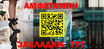 бошки Канаш