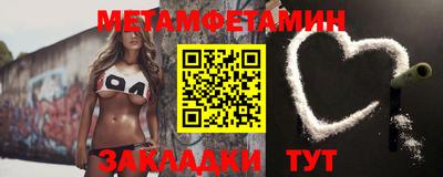 бошки Канаш