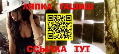 МДМА Камышлов