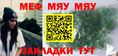 бошки Канаш