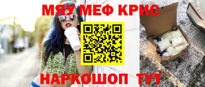 бошки Канаш