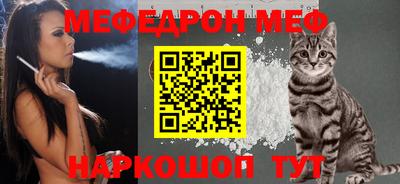 гашиш Кандалакша