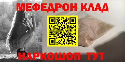 гашиш Кандалакша